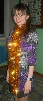 Емельянова Юлия